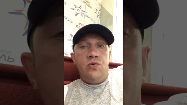 Пингвин или дельфин часть 4 смотреть онлайн