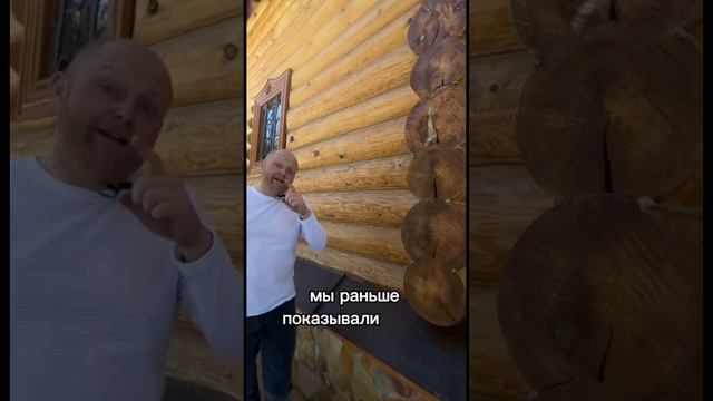 Ручная рубка или оцилиндровка? #церковь #православнаяцерковь #wood #русскаяцерковь #храм