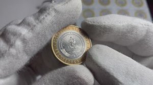 10 Рублей «РЕСПУБЛИКА АДЫГЕЯ». «РОССИЙСКАЯ ФЕДЕРАЦИЯ»2009 года