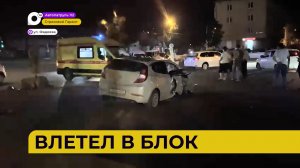 Автопатруль112 / Ночная авария / Классическое ДТП / Отказали тормоза / 18.08.23