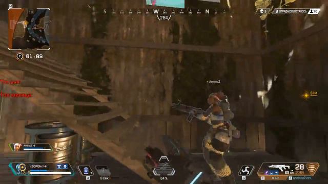 Эпик рояль!!! смотреть онлайн