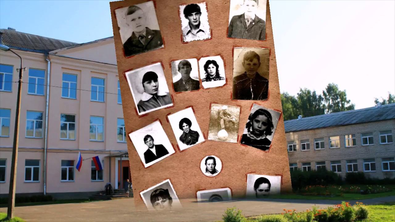 одноклассники мои 1976 смотреть онлайн