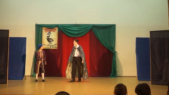 У. Шекспир. Двенадцатая ночь смотреть онлайн