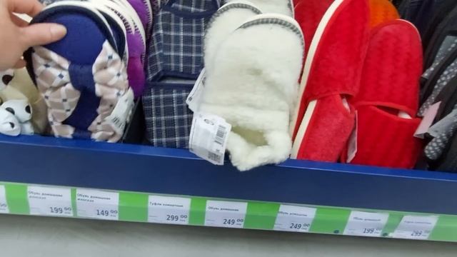 ФИКС ПРАЙС. НОВИНКИ. СРАВНИВАЮ АССОРТИМЕНТ В РАЗНЫХ МАГАЗИНАХ. смотреть онлайн