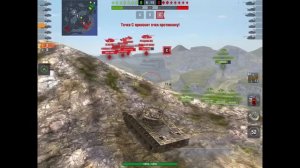 Турнир на 7 ПТУРАХ | Шериданы ИМБА? | WoT Blitz | Zlobina Liza