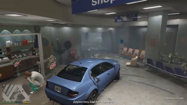 Прохождение Grand Theft Auto V (GTA 5) — Часть 35: Сувенир Эл Ди Наполи смотреть онлайн