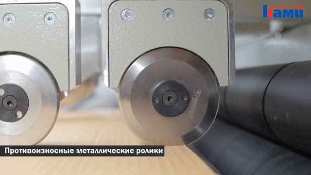 Автоматический рилевочно-резательный станок IntelPack 7 Z Pro | Производство картонных коробок смотреть онлайн