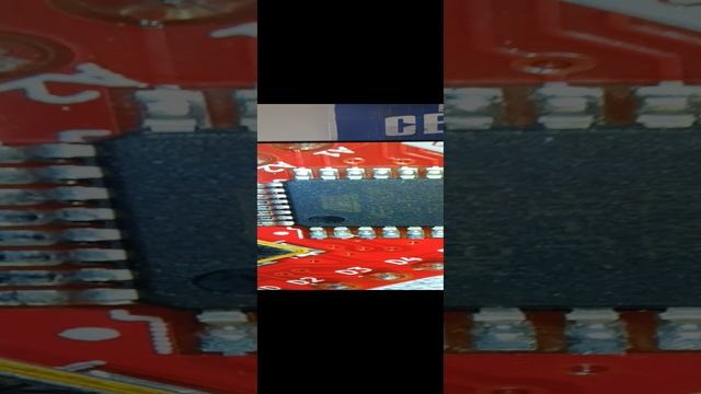 Входной контроль комплектующих