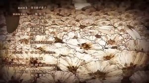 Attack on Titan Episode 49 Special Ending
