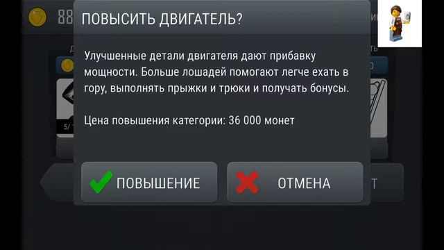 Куда не стоит тратить 1 000 000 смотреть онлайн