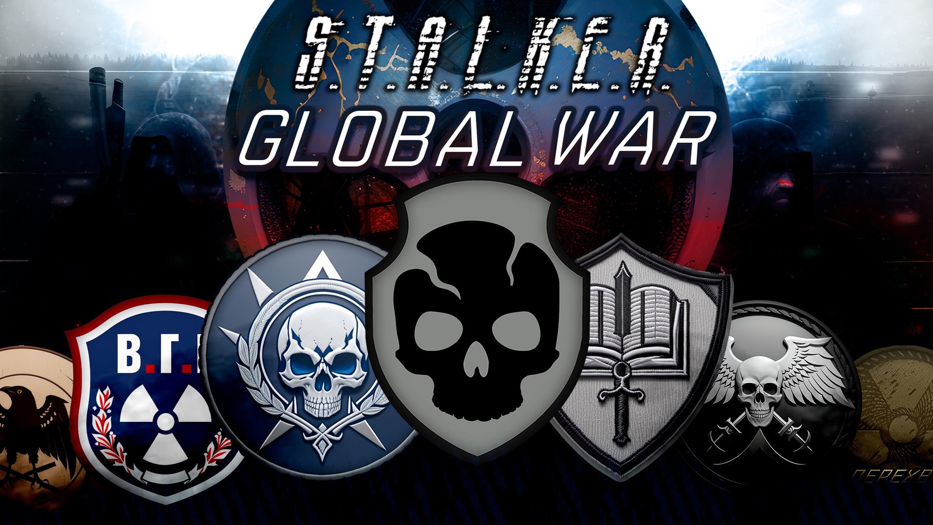 Гайд по сборке S.T.A.L.K.E.R. Global War
