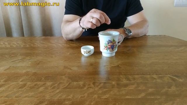Шепоток на мужа