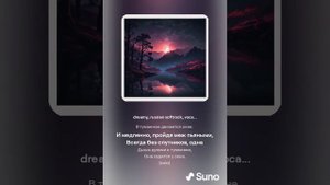 Александр Блок. Незнакомка (песня софт рок)