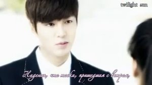 Клип к дораме Наследники