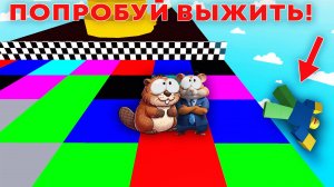 НУБИКИ ПРОХОДЯТ МИНИ ИГРЫ В РОБЛОКС ОББИ | ROBLOX