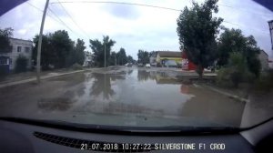 silverstone f1 crod a85