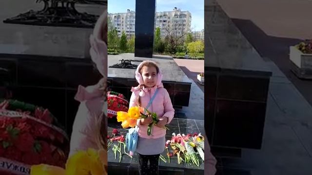 #ГЕРОИЖИВЫ 
Автор Добровольская Мария