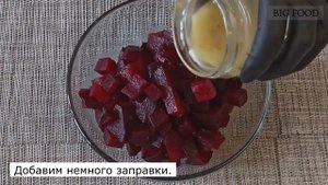 CАЛАТ со СВЕКЛОЙ ,ФЕТОЙ и РУККОЛОЙ/Russian BEET SALAD Recipe/BIG FOOD