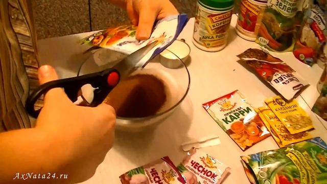 Приправы и специи.Для засолки рыбы. Для супов и салатов. Морская соль,не простая, а...БАЙКИ НА КУХН смотреть онлайн