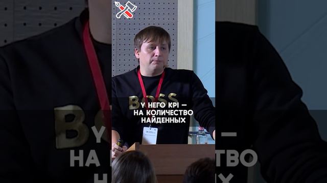 О не очевидных функциях веб-аналитика