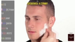 БЛС ПРОХОДИТ КВЕСТ НА ДЕНЬ РОЖДЕНИЯ! Нарезки БЛС | Майншилд 3