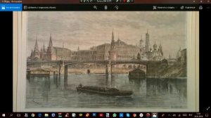 Спазеро. Это не вилочковый крест. Смысл древнерусских надгробий АЗ БУКА ИЗТИНЫ.mp4