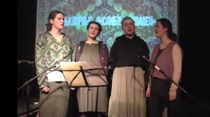 Ансамбль Кладец. "Отдавали молоду". Песня из репертуара сестёр Фёдоровых.