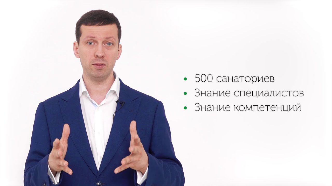 Онкореабилитация