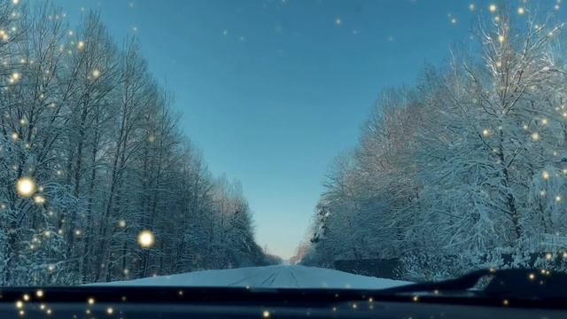 Зимняя дорога