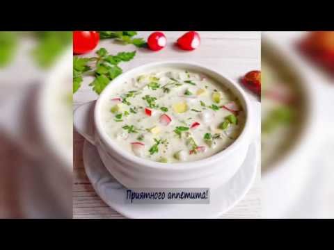 Сыроедная окрошка | Raw Okroshka (Russian Summer Soup)