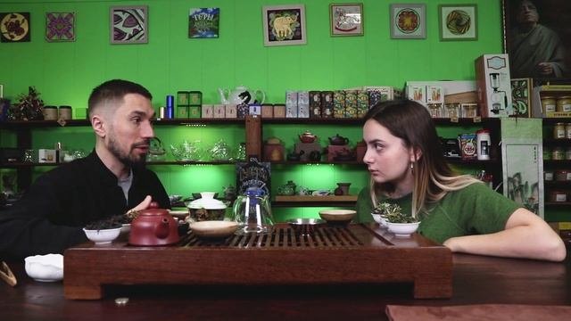 Профессия чайный мастер. Как делать чай. Секрет из чайной мастерской. Вся правда о чае