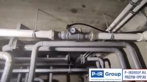 Тепловой узел