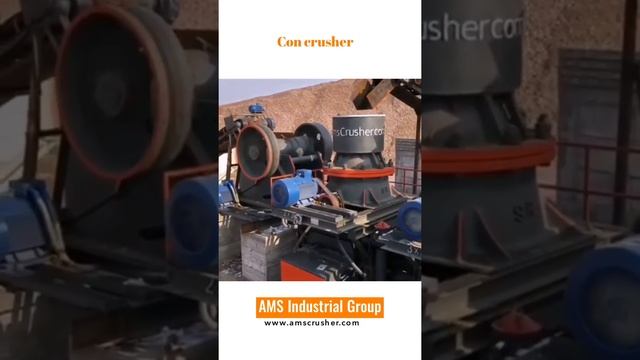 Конусная дробилка (AMS Industrial Group) Иранская производства