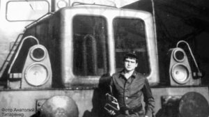 ВСПОМНИМ, ТОВАРИЩ....!