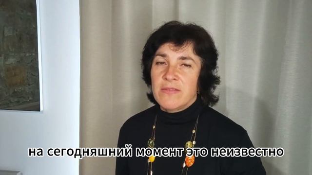 Что такое психосоматика и что такое невроз простым языком.