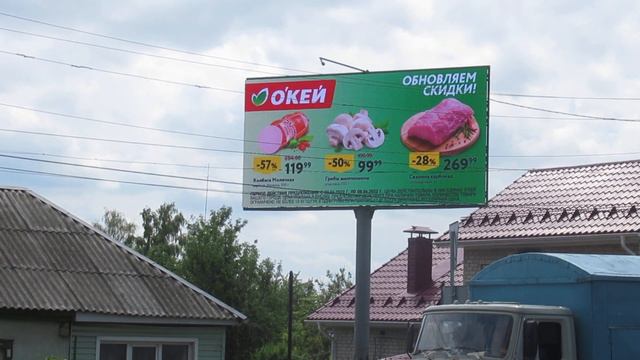 Воронеж, ул. 45-й Стрелковой Дивизии 59, пересечение с ул. Шишкова смотреть онлайн