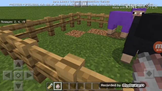 Как приручить попугая+радужная овца смотреть онлайн