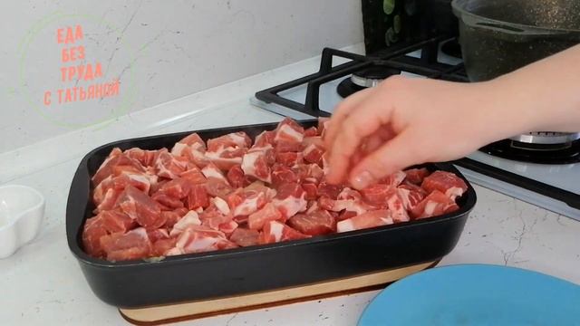 Готовлю так уже 20 ЛЕТ! ВКУСНЕЕ Я ЕЩЕ НЕ ЕЛА! Свиная шея в духовке с картофелем.