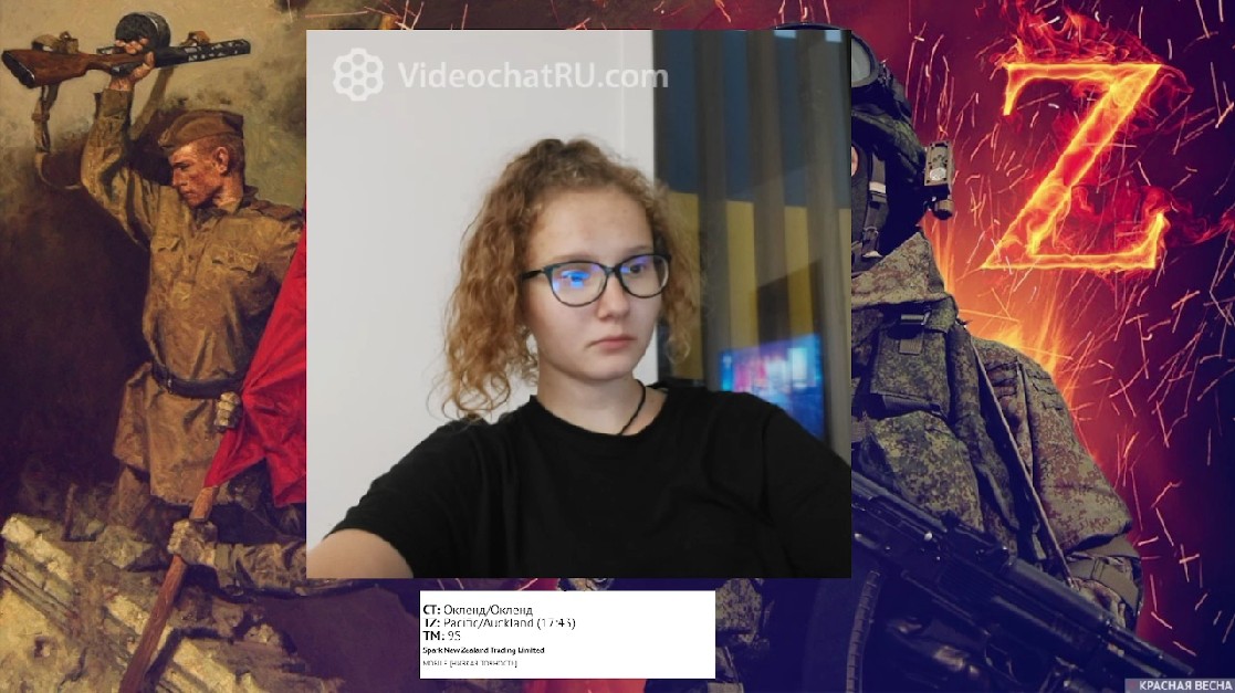 Резиденство в Новой Зеландии 09.05.23