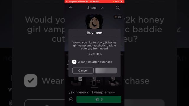|| мини-трата робуксов || Roblox ||