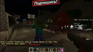 [Мини Игры] - The Blocking Dead - Супер эпик!