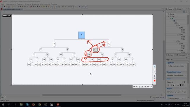 Школа маркетинга урок 1 смотреть онлайн