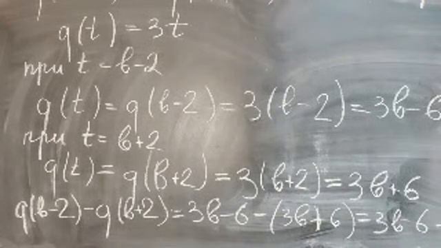 Готовимся К Профилю смотреть онлайн