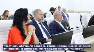 СКФУ принял участие в координационном совете по вопросам миграции