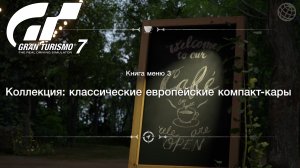 Gran Turismo 7 прохождение без комментариев. GT cafe 3 | Gran Turismo Cafe 3 | 60 FPS