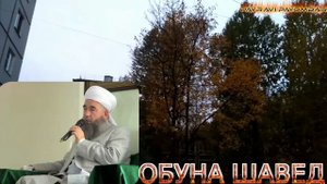 ЭШОНИ НУРИДДИНЧОН БАРОИ ОШИКОИ ХОЗИРА 😆😆😆