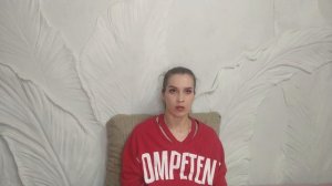 Проживание рун. Феу