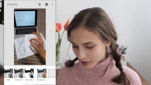 Как убрать живот на фотографии.