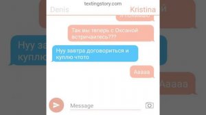 Сериал Разбитое Сердце 2 серия💔