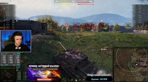 "ВОТ ЭТО ЖИРНЫЕ БОИ" / КЛУМБА НА РАССЛАБОНЕ АПАЕТ РЕЗУЛЬТАТ В ТУРНИРЕ / ИГРОВОЙ ВЫЗОВ 2024